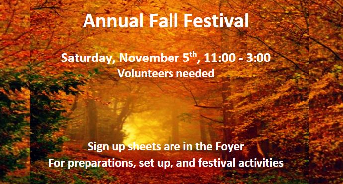 Fall Festival Saturday, November 5, 2016